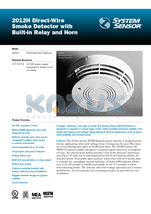 2012H datasheet - Direct-Wire Smoke Detector with Built-in Relay and Horn