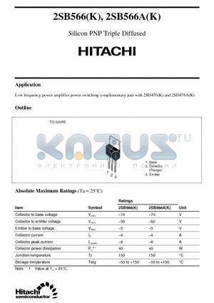 2SB566A datasheet - Silicon PNP Triple Diffused