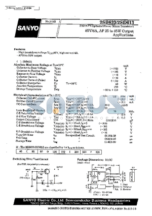 2SB633 datasheet - 85V/6A, AF 25 to 35W Output Applications