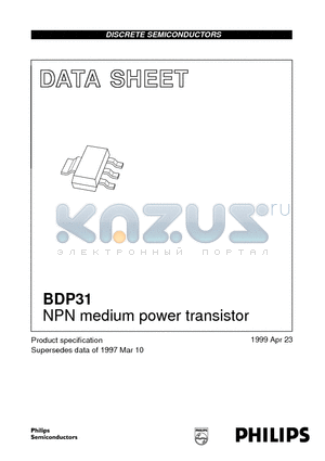 BDP31 datasheet - NPN medium power transistor