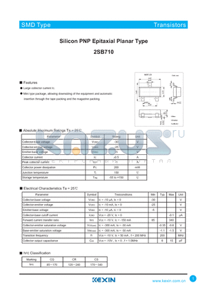 2SB710 datasheet - Silicon PNP Epitaxial Planar Type