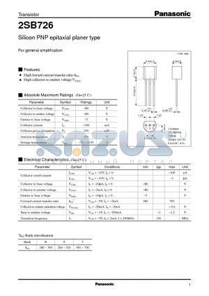 2SB726 datasheet - Silicon PNP epitaxial planer type