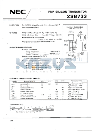 2SB733 datasheet - PNP SILICON TRANSISTOR