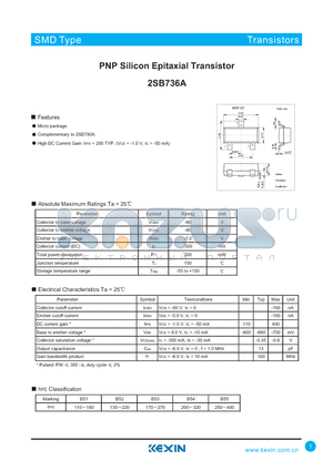 2SB736A datasheet - PNP Silicon Epitaxial Transistor
