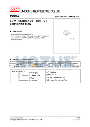 2SB766A datasheet - LOW FREQUENCY OUTPUT AMPLIFICATION