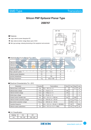 2SB767 datasheet - Silicon PNP Epitaxial Planar Type