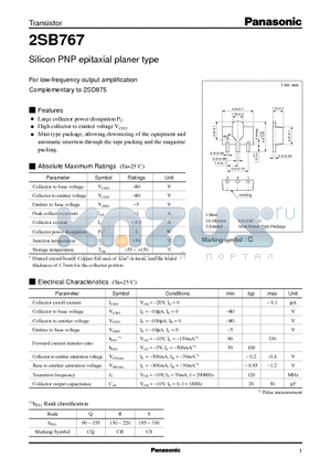 2SB767 datasheet - Silicon PNP epitaxial planer type(For low-frequency output amplification)