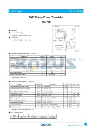 2SB772 datasheet - PNP Silicon Power Transistor