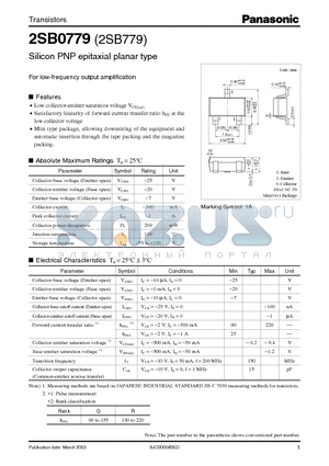 2SB779 datasheet - For low-frequency output amplification