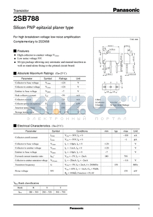2SB788 datasheet - Silicon PNP epitaxial planer type(For high breakdown voltage low-noise amplification)