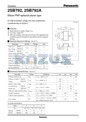 2SB792 datasheet - Silicon PNP epitaxial planer type(For high breakdown voltage low-noise amplification)