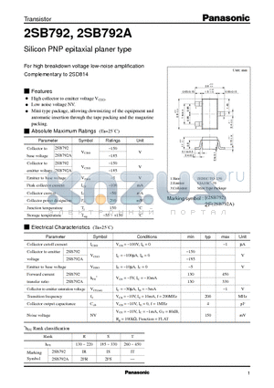 2SB792 datasheet - Silicon PNP epitaxial planer type