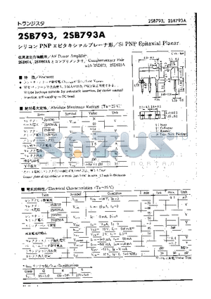 2SB793A datasheet - Si PNP Epitaxial Planar