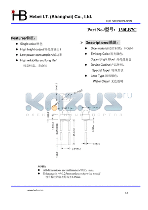 130LB7C datasheet - LED