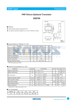 2SB799 datasheet - PNP Silicon Epitaxial Transistor