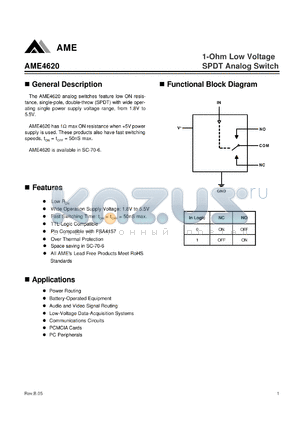 AME4620 datasheet - 1-Ohm Low Voltage SPDT Analog Switch