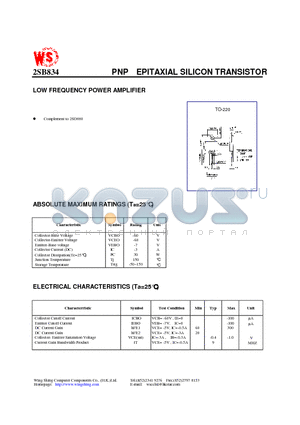 2SB834 datasheet - PNP EPITAXIAL SILICON TRANSISTOR(LOW FREQUENCY POWER AMPLIFIER)
