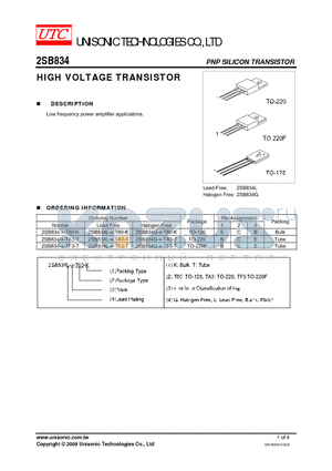 2SB834L-X-T60-K datasheet - HIGH VOLTAGE TRANSISTOR