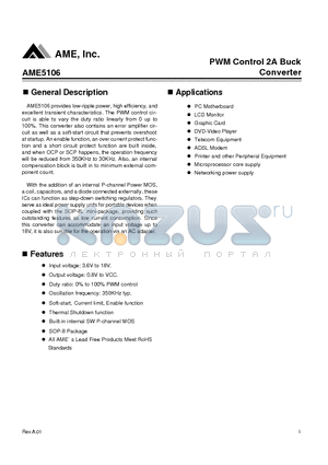 AME5106AIHAADJZ datasheet - PWM Control 2A Buck Converter