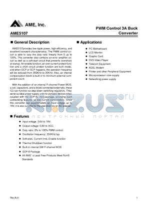 AME51071IHAADJZ datasheet - PWM Control 3A Buck Converter