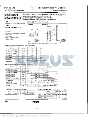 2SB851 datasheet - Epitaxial Planar PNP Silicon Translstors