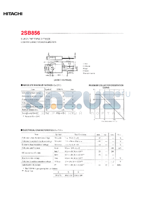 2SB856 datasheet - LOW FREQUENCY POWER AMPLIFIER