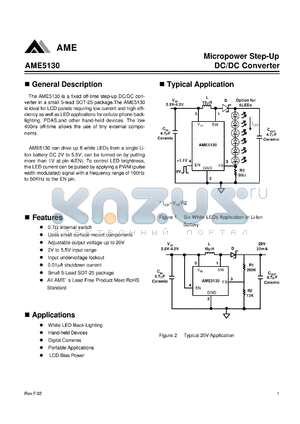 AME5130_1 datasheet - Micropower Step-Up DC/DC Converter