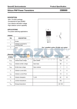 2SB869 datasheet - Silicon PNP Power Transistors