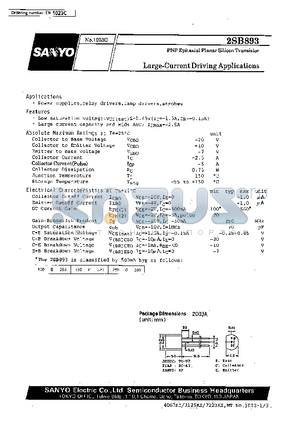 2SB893 datasheet - Large-Current Switching Applications