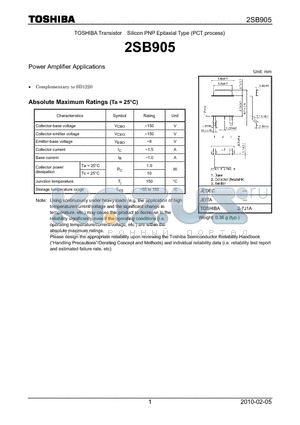 2SB905 datasheet - Power Amplifier Applications