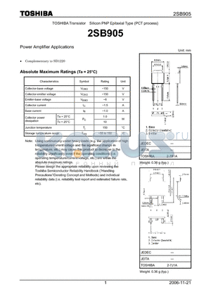 2SB905 datasheet - Power Amplifier Applications