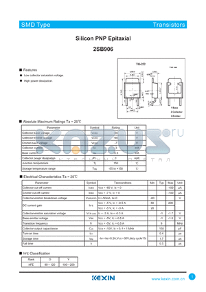 2SB906 datasheet - Silicon PNP Epitaxial