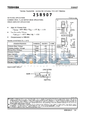 2SB907 datasheet - TRANSISTOR (SWITCHING, HANNER DRIVE, PULSE MOTOR DRIVE, POWER AMPLIFIER APPLICATIONS)