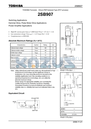 2SB907 datasheet - Switching Applications Hammer Drive, Pulse Motor Drive Applications Power Amplifier Applications