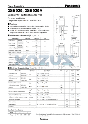 2SB929 datasheet - Silicon PNP epitaxial planar type(For power amplification)
