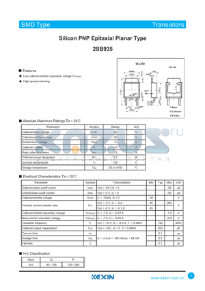 2SB935 datasheet - Silicon PNP Epitaxial Planar Type
