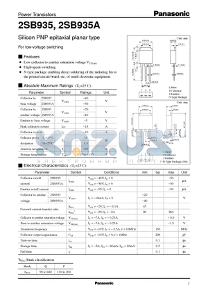 2SB935A datasheet - Silicon PNP epitaxial planar type(For low-voltage switching)