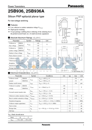 2SB936A datasheet - Silicon PNP epitaxial planar type(For low-voltage switching)