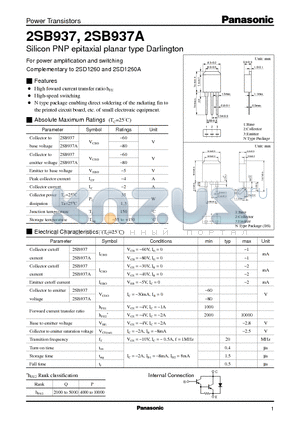 2SB937 datasheet - Silicon PNP epitaxial planar type Darlington(For power amplification and switching)