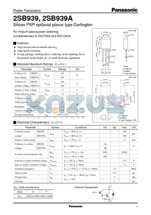 2SB939 datasheet - Silicon PNP epitaxial planar type Darlington