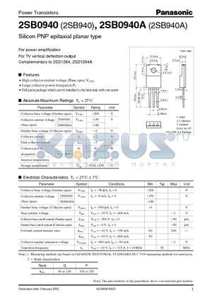 2SB940 datasheet - Silicon PNP epitaxial planar type