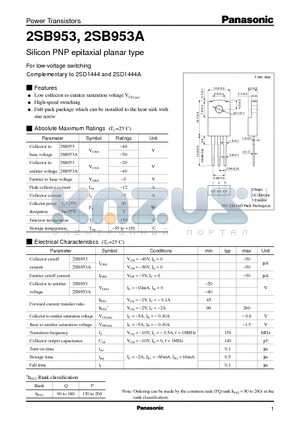 2SB953A datasheet - Silicon PNP epitaxial planar type(For low-voltage switching)