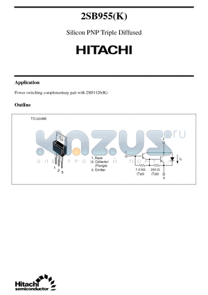 2SB955K datasheet - Silicon PNP Triple Diffused