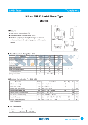 2SB956 datasheet - Silicon PNP Epitaxial Planar Type