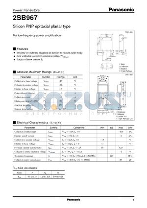2SB967 datasheet - Silicon PNP epitaxial planar type(For low-frequency power amplification)