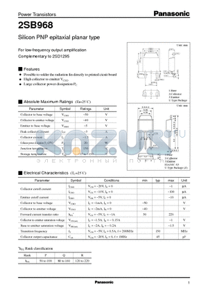 2SB968 datasheet - Silicon PNP epitaxial planar type(For low-frequency output amplification)