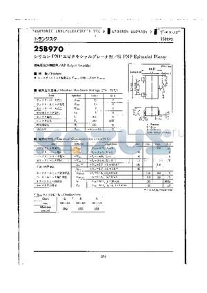 2SB970 datasheet - 2SB970 Si PNP EPITAXIAL PLANAR / 2SB977 2SB977A Si PNP EPITAXIAL PLANAR DARLINGTON / 2SC1547 Si NPN PLANAR