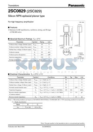 2SC0829 datasheet - Silicon NPN epitaxial planar type