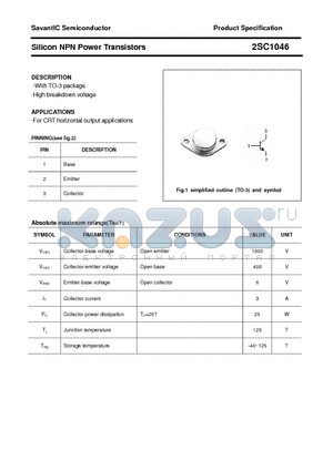 2SC1046 datasheet - Silicon NPN Power Transistors