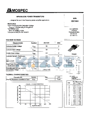 2SC1061 datasheet - POWER TRANSISTORS(3.0A,50V,25W)